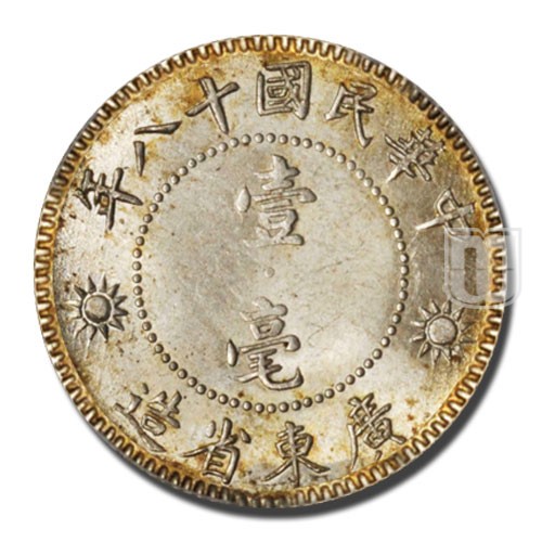 10 Cents | 18(1929) | Y 425 | O