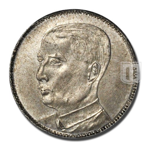 20 Cents | 17(1928) | Y 426 | O