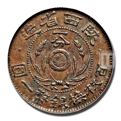 Cent | ND1928 | Y 435 | R