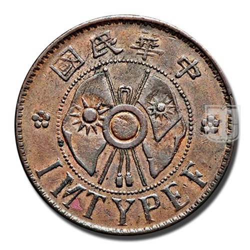 2 Cents | ND1928 | Y 436 | O