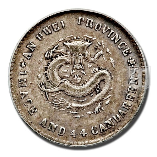 20 Cents | ND(1897) | Y 43 | R