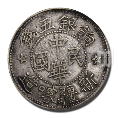 5 Miscals | AH1332 | Y 43 | O