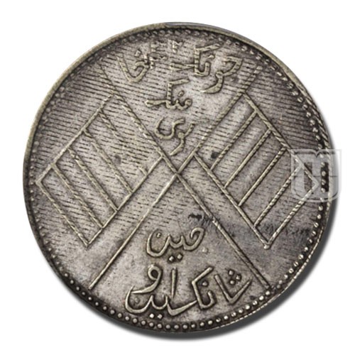 5 Miscals | AH1332 | Y 43 | R