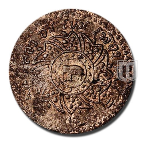 Half Fuang (1/16 Baht) | No Date (1866) | Y 4 | R