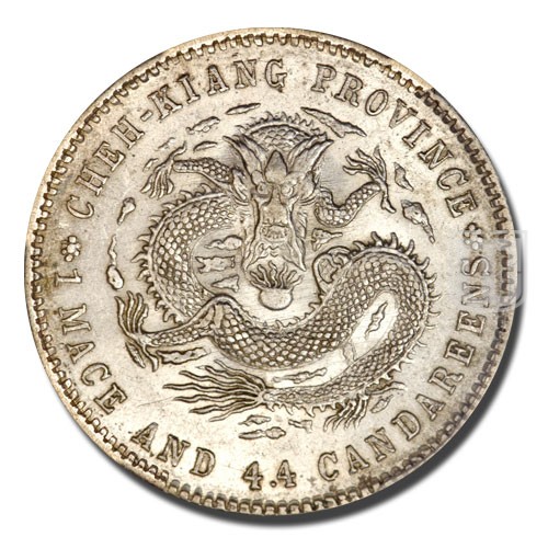 20 Cents | 22(1896) | Y 53 | R