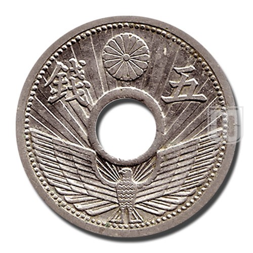 5 Sen | Year 10 (1935) | Y 53 | R
