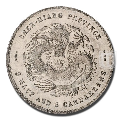 50 Cents | ND(1898-99) | Y 54 | R