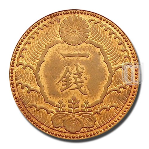 Sen | Year 13 (1938) | Y 55 | R
