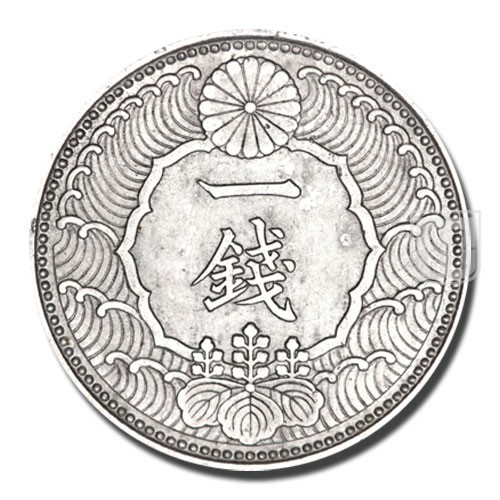 Sen | Year 13 (1938) | Y 56 | R