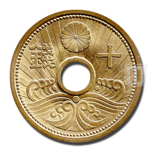 10 Sen | Year 14 (1939) | Y 58 | R