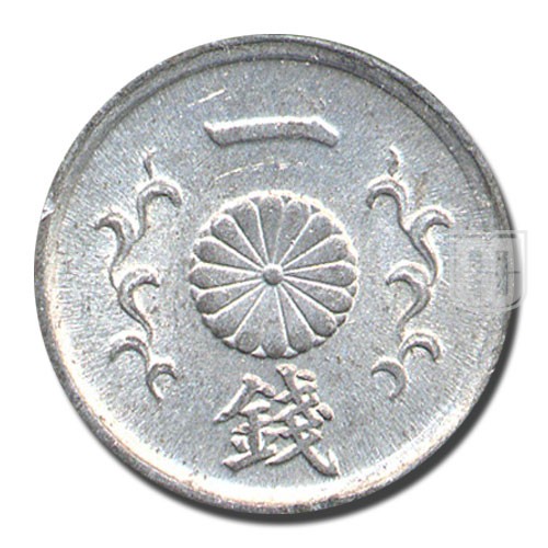 Sen | Year 19 (1944) | Y 62 | R