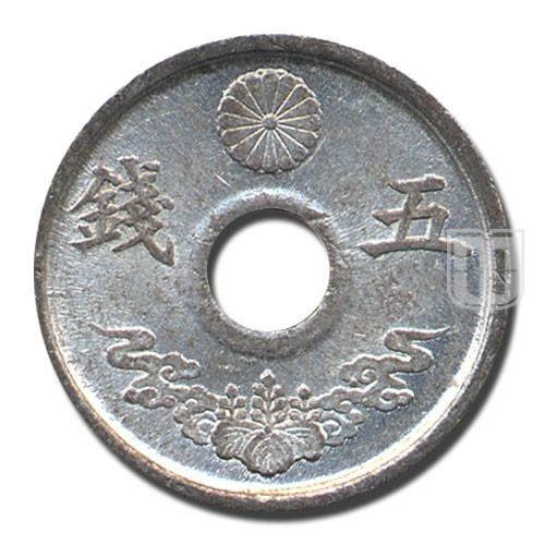 10 Sen | Year 19 (1944) | Y 64 | R
