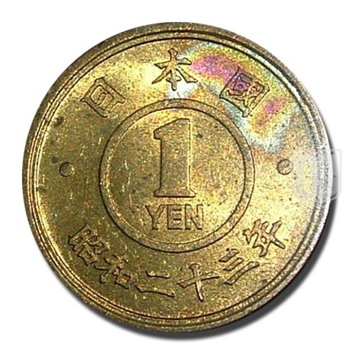 Yen | Year 23 (1948) | Y 70 | O