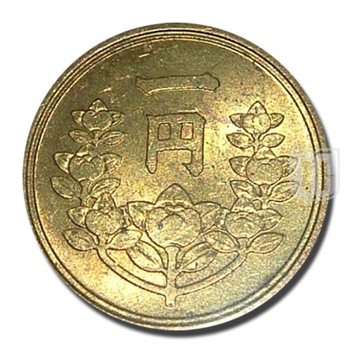 Yen | Year 23 (1948) | Y 70 | R