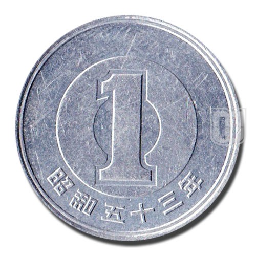 Yen | Year 53 (1978) | Y 74 | R