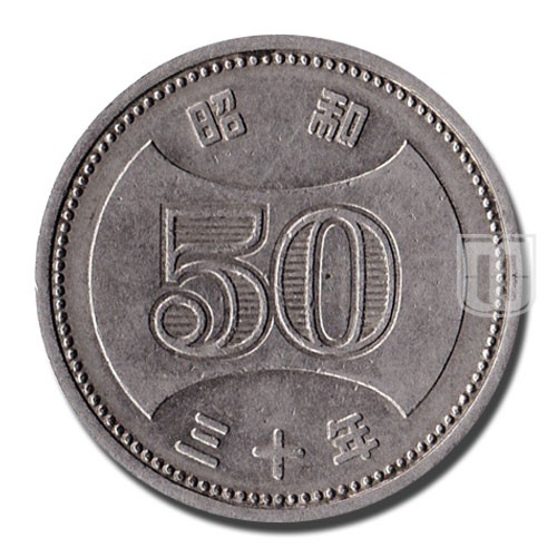 50 Yen | Year 30 (1955) | Y 75 | R