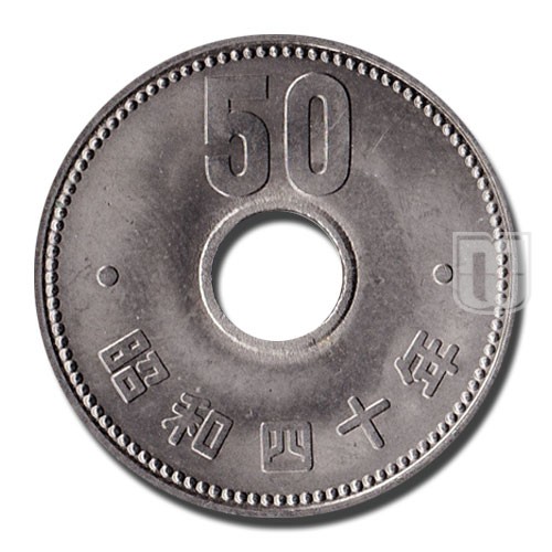 50 Yen | Year 34 (1959) | Y 76 | R