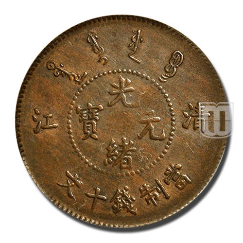 10 Cash | ND(1905) | Y 78.4 | O