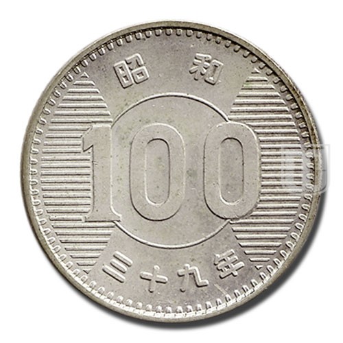100 Yen | Year 39 (1964) | Y 78 | R