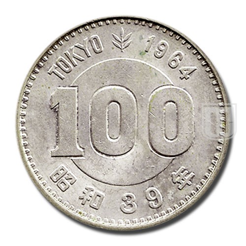 100 Yen | Year 39 (1964) | Y 79 | R