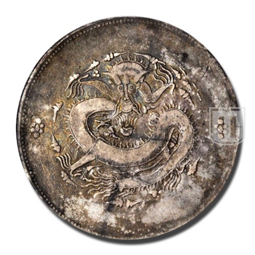 Sar (Tael) | ND(1905) | Y 7 | R