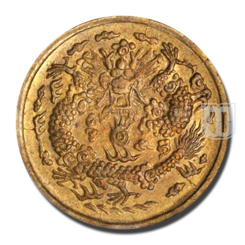Cash | CD1908 | Y 7j | R