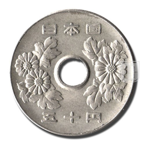 50 Yen | Year 4 (1992) | Y 101.2 | O