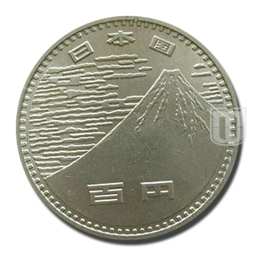 100 Yen | Year 45 (1970) | Y 83 | O