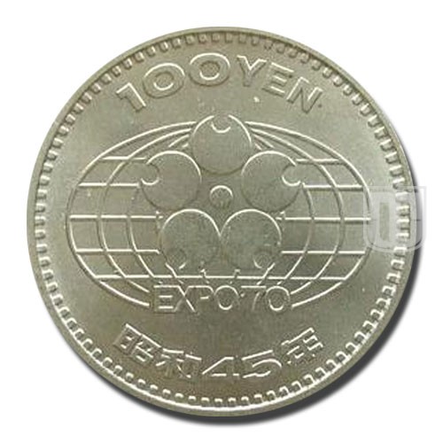 100 Yen | Year 45 (1970) | Y 83 | R