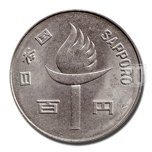 100 Yen | Year 47 (1972) | Y 84 | O