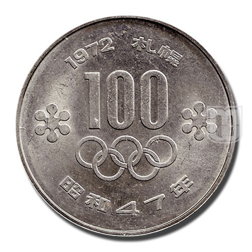 100 Yen | Year 47 (1972) | Y 84 | R