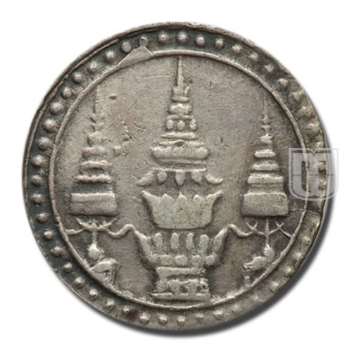 Fuang (1/8 Baht) | No Date (1860) | Y 8 | O