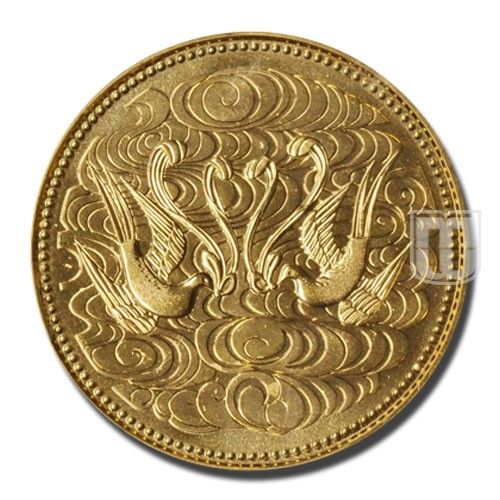 100000 Yen | Year 61 (1986) | Y 92 | R