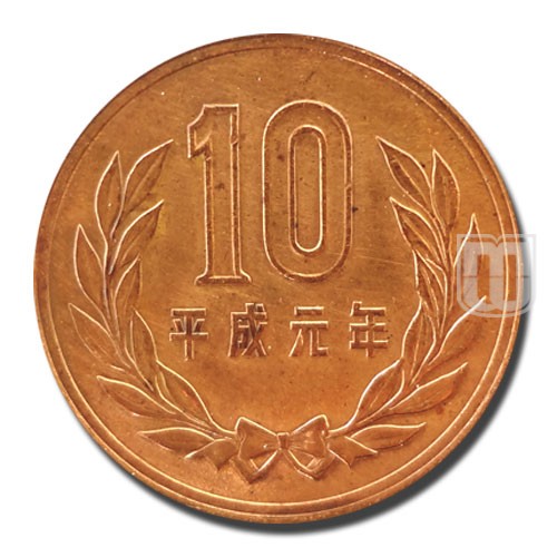 10 Yen | Year 19 (2007) | Y 97.2 | R