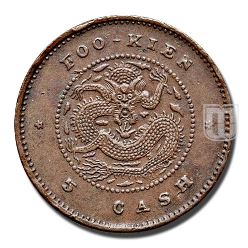 5 Cash | ND(1901-03) | Y 99 | R