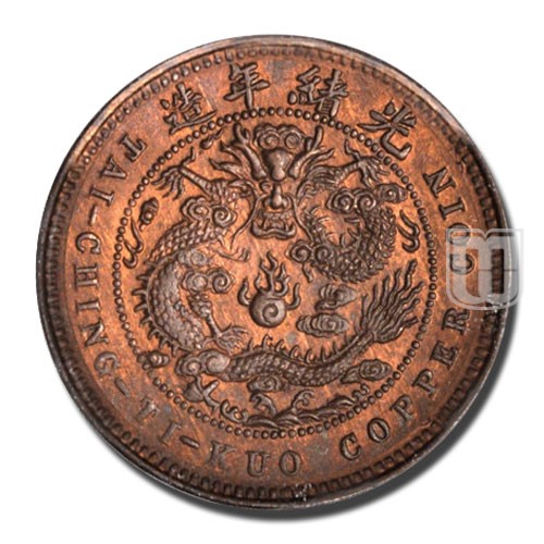 5 Cash | CD-1906 | Y 9j | R