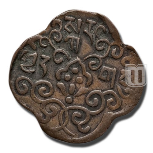 2-1/2 Skar | BE 15-52 (1918) | Y A19 | R