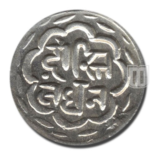 Rupee |  | Y 11 | R