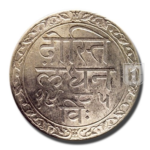 Rupee | 1985 | Y 22.1 | R