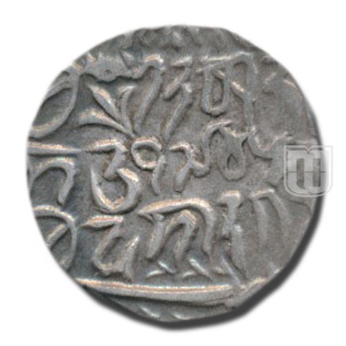 Rupee | 1945 | Y 24 | R