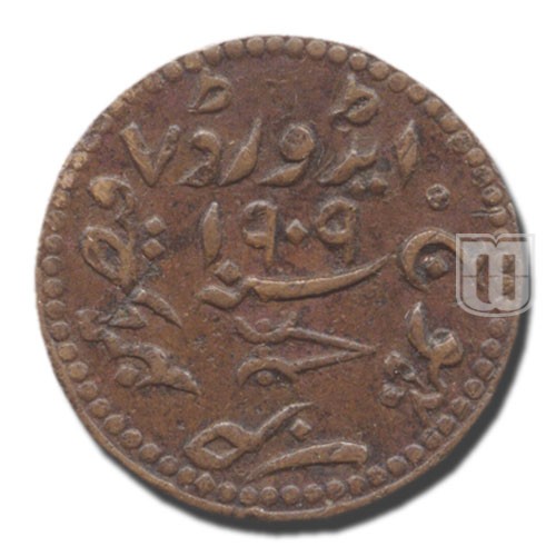 Dokdo | 1909/1966 | Y  39 | R