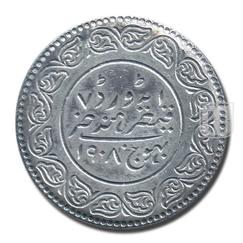 5 Kori | 1908/1965 | Y 45 | R