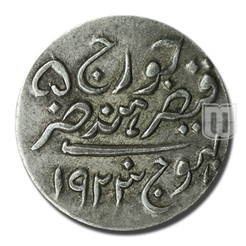 Kori | 1923/1980 | Y  51 | R