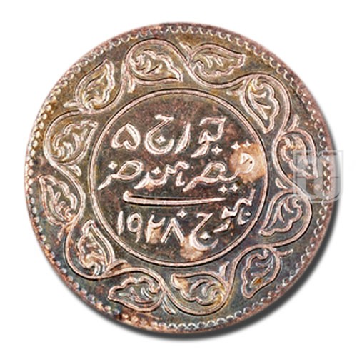 2-Half Kori | 1928/1985 | Y  52a | R