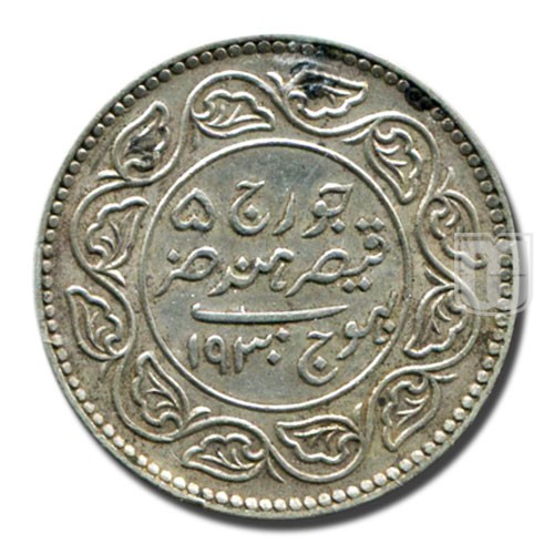 2-Half Kori | 1930/1986 | Y  52a | R