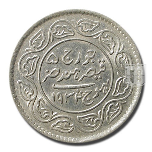 2-Half Kori | 1934/1991 | Y  52a | R