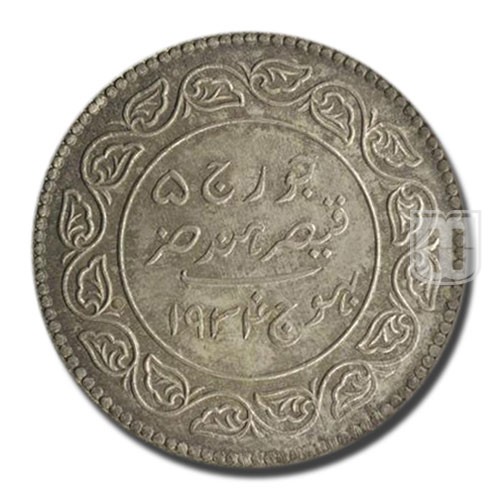 5 Kori | 1934/1991 | Y  53a | R