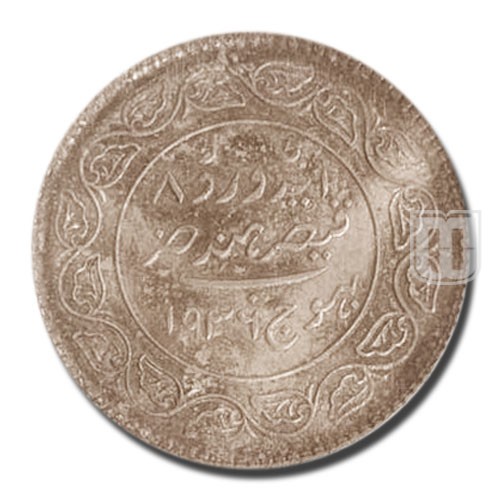 5 Kori | 1935/1992 | Y  53a | R