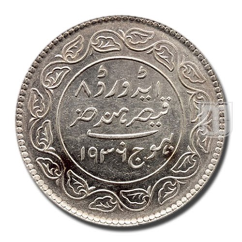 5 Kori | 1936/1992 | Y  53a | R