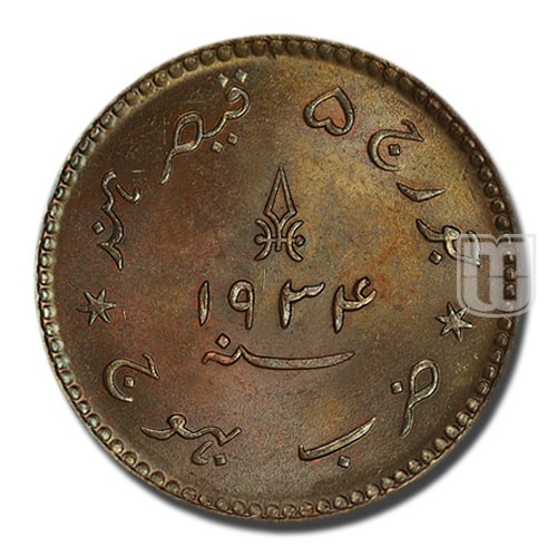 3 Dokda | 1934/1990 | Y  57 | R